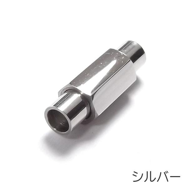 マグネットクラスプ ステンレス製 留め具 六角 内径3mm 4mm 5mm 6mm 革