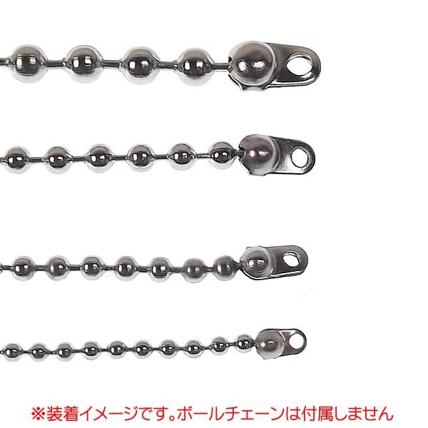 ボールチェーン用 ボールチップ ステンレス製 4個入 1.5mm 2mm 2.4mm
