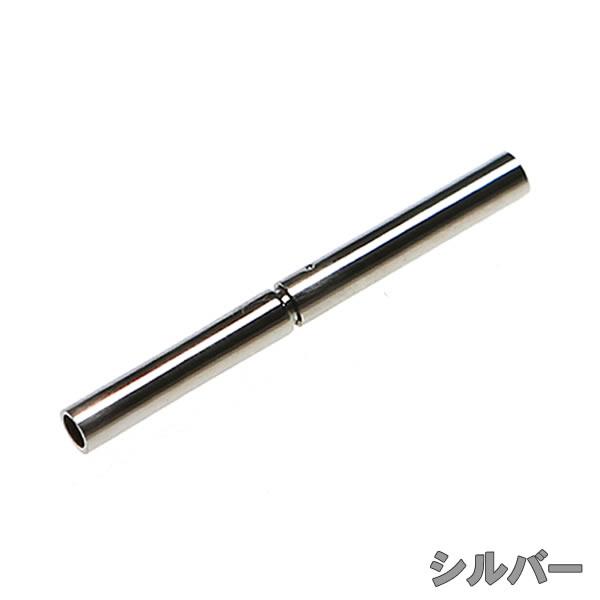 差し込みひねりロック式クラスプ ステンレス製 留め具 内径1mm 1.5mm 2mm 革紐/丸紐用 パーツ 留め金具 |  | 01