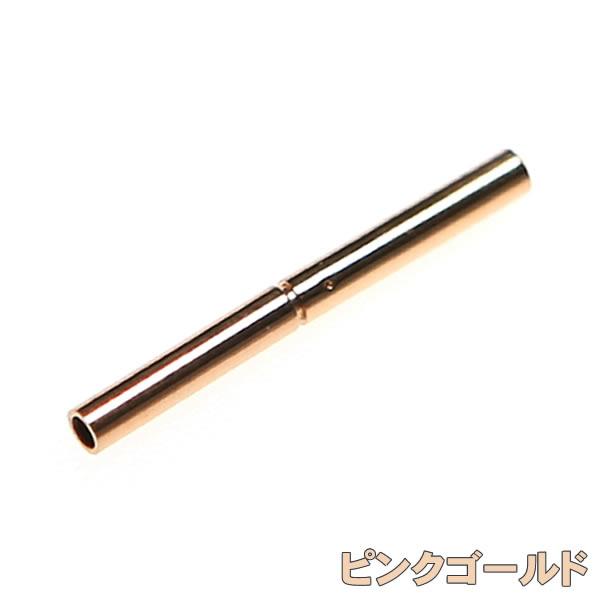 差し込みひねりロック式クラスプ ステンレス製 留め具 内径1mm 1.5mm 2mm 革紐/丸紐用 パーツ 留め金具 |  | 03