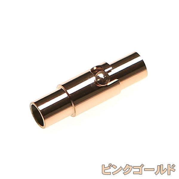 ひねりロック式マグネットクラス ステンレス製 留め具 内径2mm 3mm 4mm 5mm 革紐/丸紐用 パーツ 留め金具｜spstone｜05