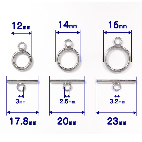 マンテルセット ステンレス製 12mm/14mm/16mm 留め具 シルバー