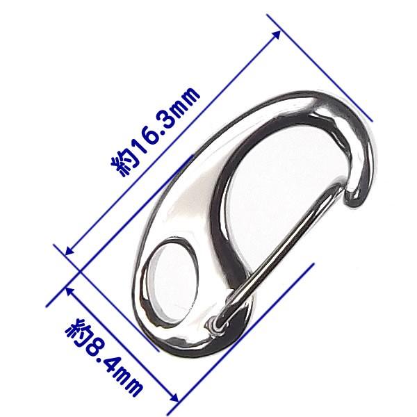 カニカンフック ステンレス製 留め具 16mm ロブスターカン ナスカン