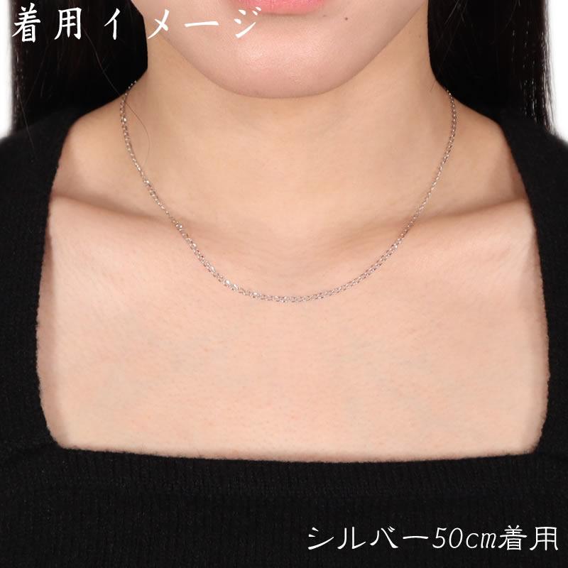 ネックレスチェーン ステンレス製 スライド式 アジャスター 1.2 ネックレスチェーン ステンレス製 スライド式 アジャスター 1.2