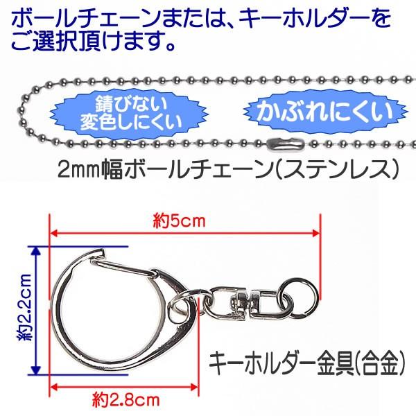 ペンダントトップ 48mm 円筒 ピルケース ステンレス製