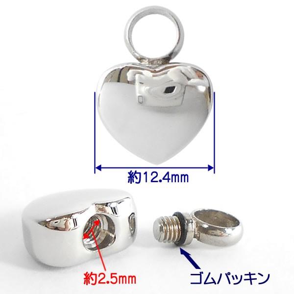 ハート型青石付き三角ペンダント Amazon | [ロクザン] 碌山 ハート クリスタル ターコイズ 香水瓶