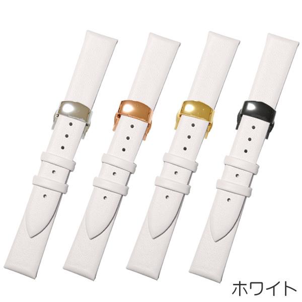 時計ベルト Dバックル 本革 牛革 無地 薄め バネ棒・交換工具付 プッシュ式時計バンド 12mm 13mm 14mm 15mm 16mm 17mm 18mm 19mm 20mm 21mm 22mm 23mm 24mm |  | 17