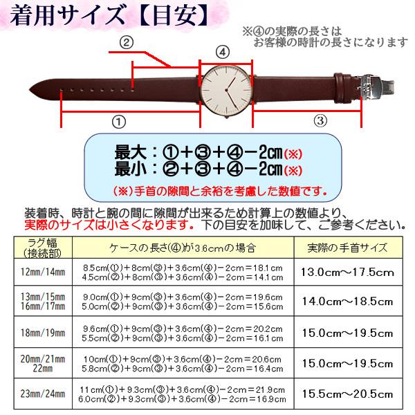 時計ベルト Dバックル 本革 牛革 無地 薄め バネ棒・交換工具付 プッシュ式時計バンド 12mm 13mm 14mm 15mm 16mm 17mm 18mm 19mm 20mm 21mm 22mm 23mm 24mm |  | 03