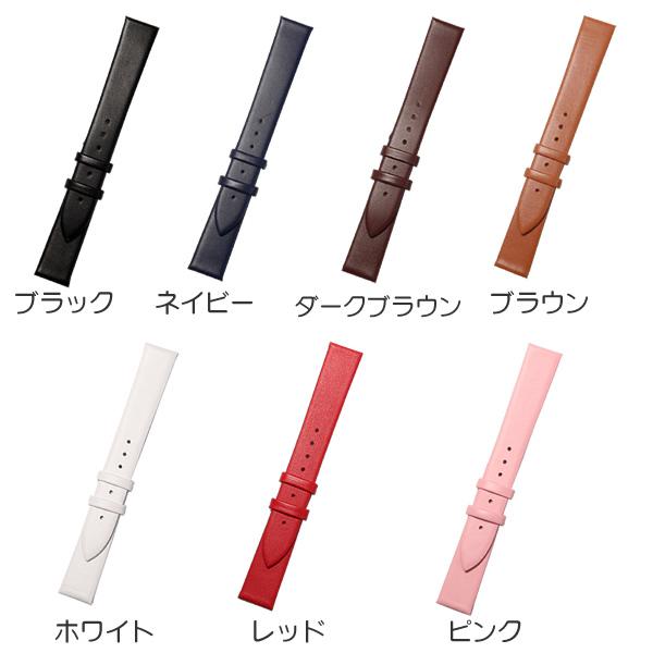 時計ベルト Dバックル 本革 牛革 無地 薄め バネ棒・交換工具付 プッシュ式時計バンド 12mm 13mm 14mm 15mm 16mm 17mm 18mm 19mm 20mm 21mm 22mm 23mm 24mm |  | 04