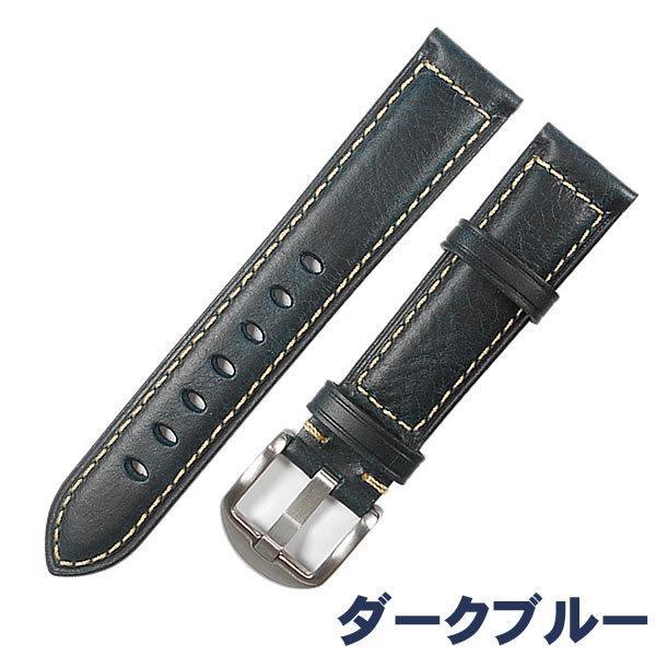 時計ベルト 本革 ステッチ ヴィンテージ風 イタリアンレザー クレイジーホース加工 プルアップレザー バネ棒・交換工具付 時計バンド 18mm 20mm 22mm 24mm 24mm |  | 11