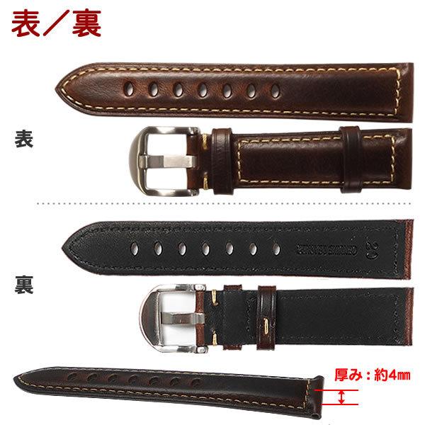 時計ベルト 本革 ステッチ ヴィンテージ風 イタリアンレザー クレイジーホース加工 プルアップレザー バネ棒・交換工具付 時計バンド 18mm 20mm 22mm 24mm 24mm |  | 01