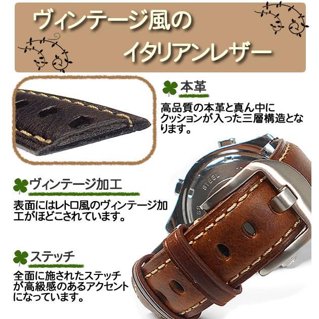 時計ベルト 本革 ステッチ ヴィンテージ風 イタリアンレザー クレイジーホース加工 プルアップレザー バネ棒・交換工具付 時計バンド 18mm 20mm 22mm 24mm 24mm |  | 04