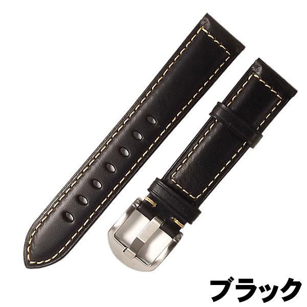 時計ベルト 本革 ステッチ ヴィンテージ風 イタリアンレザー クレイジーホース加工 プルアップレザー バネ棒・交換工具付 時計バンド 18mm 20mm 22mm 24mm 24mm |  | 08