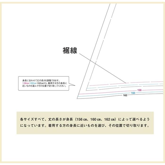 高橋恵美子デザイン　手ぬいのVネックチュニック　型紙　M　L　LLサイズ【型紙/縫い代付き/パターン/チュニック/イレギュラーヘム/ドルマン袖/カジュアル】 |  | 05