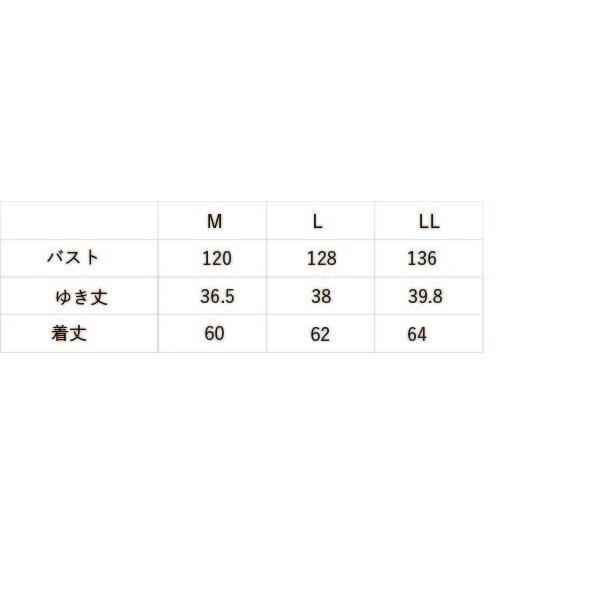 高橋恵美子デザイン　手ぬいのスリット入りブラウス　型紙　M　L　LLサイズ<br>【ブティック社/型紙/大人服/縫い代付き/高橋恵美子/手ぬい/3サイズ】 |  | 14