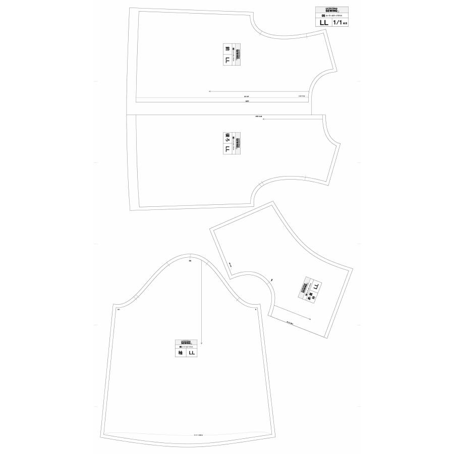 セーラーカラーブラウスdesigned by enanna （EN-0001）型紙S M L LLサイズ【型紙/パターン/ソーイング/縫い代付き/4サイズ】 |  | 07