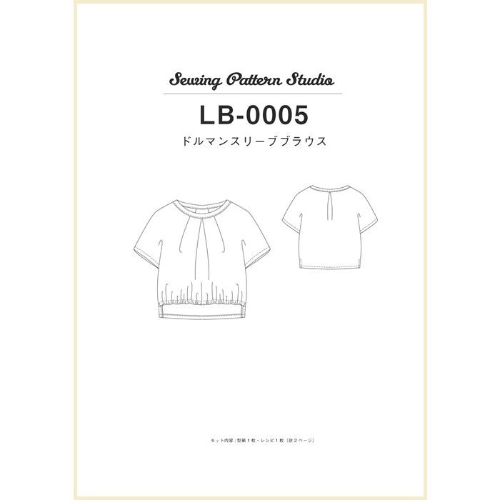 ドルマンスリーブブラウス　型紙　9号　11号　13号　15号【型紙/パターン/縫い代付き/レディブティック/ソーイング/4サイズ/レディース/かんたん/】 |  | 01
