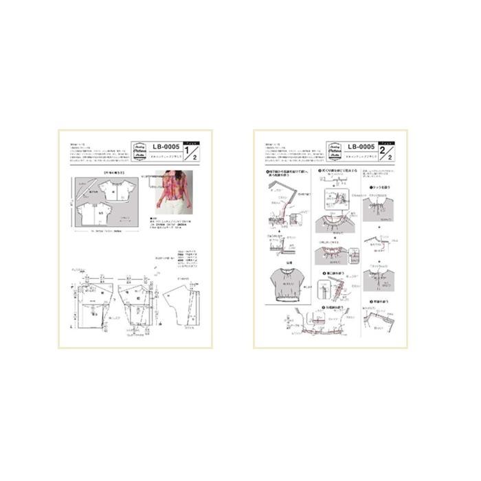 ドルマンスリーブブラウス　型紙　9号　11号　13号　15号【型紙/パターン/縫い代付き/レディブティック/ソーイング/4サイズ/レディース/かんたん/】 |  | 03