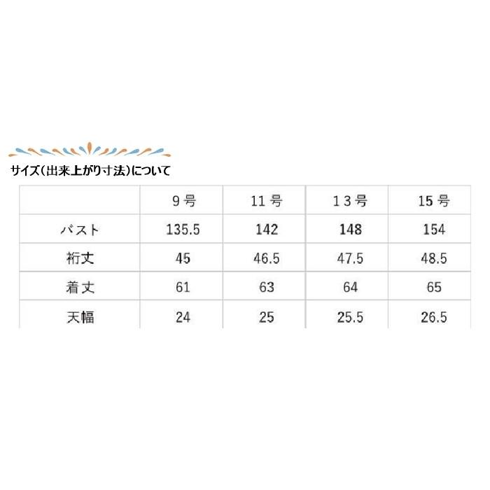 ドルマンスリーブブラウス 型紙 9号 11号 13号 15号 型紙 パターン 縫い代付き レディブティック ソーイング 4サイズ レディース かんたん Lb 0005 Sewingpatternstudio Yahoo 店 通販 Yahoo ショッピング
