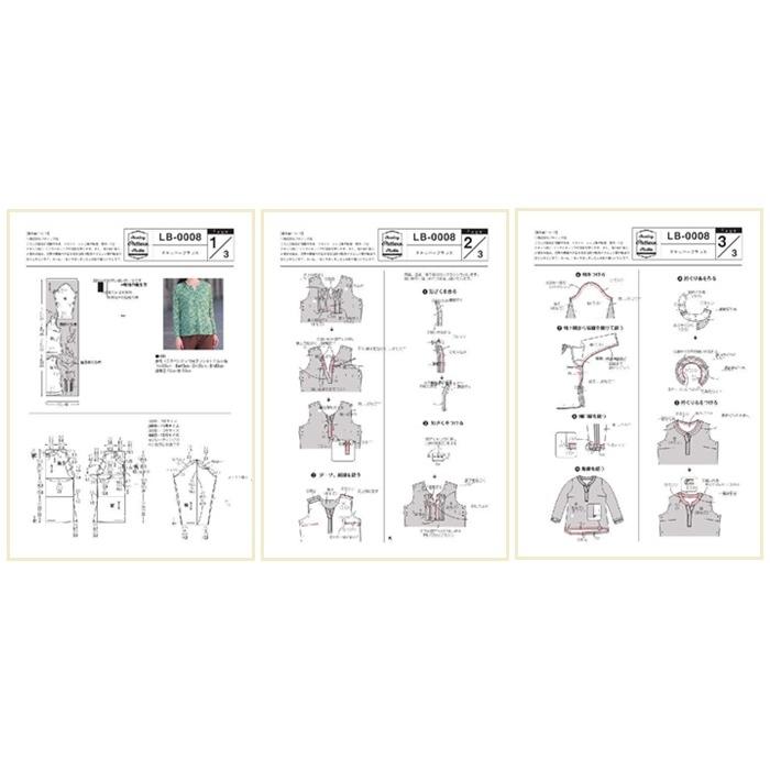 スキッパーブラウス　型紙　9号　11号　13号　15号【型紙/パターン/レディース/ブラウス/縫い代付き/4サイズ/ソーイング/レディブティック/重ね着/】 |  | 03