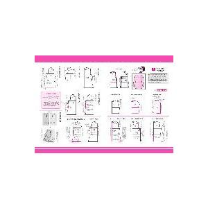 ビクトリアンドレスパターンブック製図 Amazon.co.jp: ビクトリアンドレスパターンブック製図 : おもちゃ