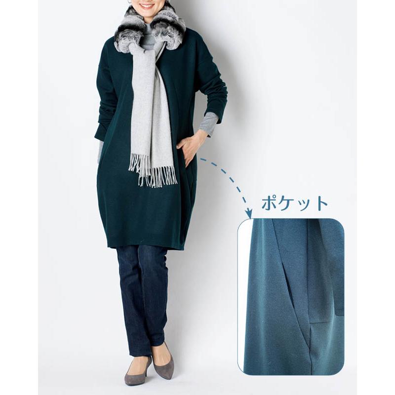 コクーンシルエットワンピース型紙　9 11 13 15サイズ【ブティック社/型紙/大人服/パターン/4サイズ/ワンピース/レディース/縫い代付き/かんたん/ソーイング/】 |  | 02