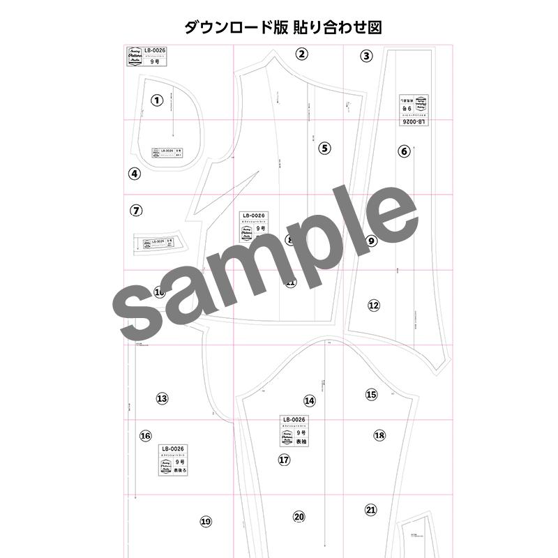 Aラインショートコート/裏地付き 型紙　9 11 13 15サイズ【ブティック社/型紙/大人服/パターン/4サイズ/コート/レディース/縫い代付き/かんたん/ソーイング/】 |  | 13