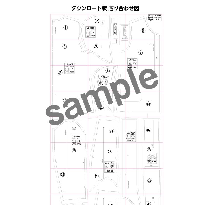 ステンカラーコート 型紙　7 9 11 13 15サイズ【ブティック社/型紙/大人服/パターン/5サイズ/コート/レディース/縫い代付き/かんたん/ソーイング/】 |  | 08