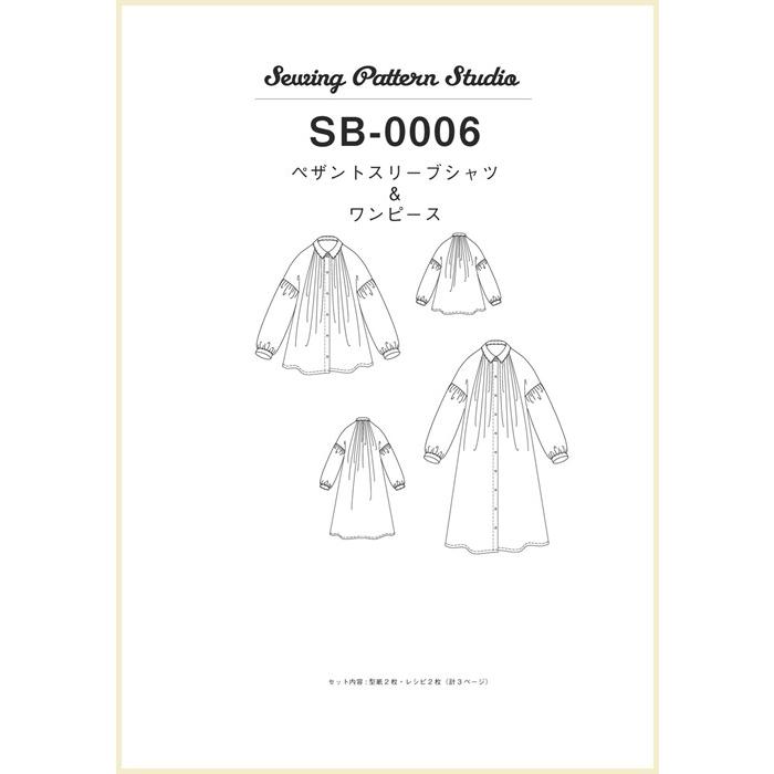ペザントスリーブシャツ＆ワンピース　型紙　S　M L　LLサイズ(SB-0006)｜spsy-boutique｜05