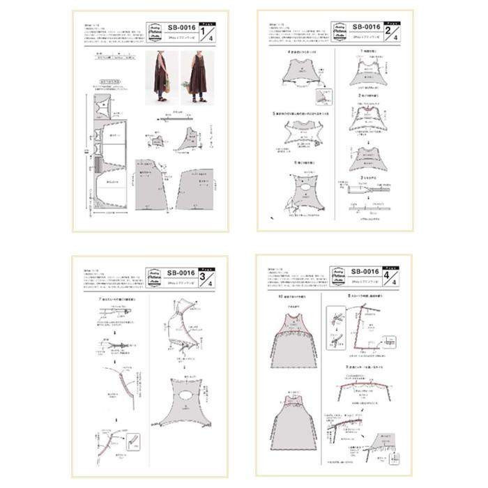 3wayエプロンワンピ 型紙 M Lサイズ 型紙 縫い代付き エプロン ワンピース レディース パターン 縫い代付き ３way ２サイズ かんたん ソーイング Sb 0016 Sewingpatternstudio Yahoo 店 通販 Yahoo ショッピング