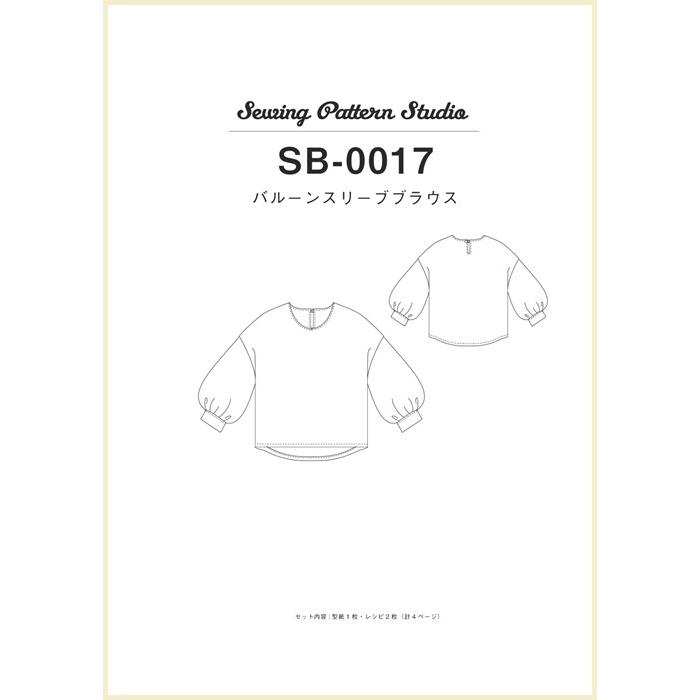 バルーンスリーブブラウス　型紙　S　M L　LLサイズ【型紙/パターン/レディース/縫い代付き/ブラウス/4サイズ/ソーイング/かんたん/おしゃれ/】 |  | 05