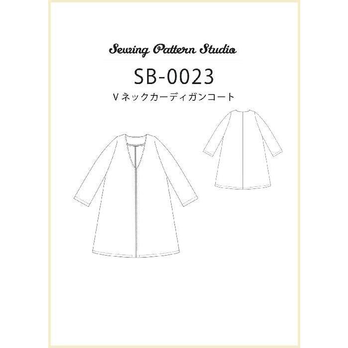 Vネックカーディガンコート Designed by Yuko Katayama　型紙　S　M L　LLサイズ【型紙/パターン/ソーイング/縫い代付き/コート/カーディガン/4サイズ】 |  | 03