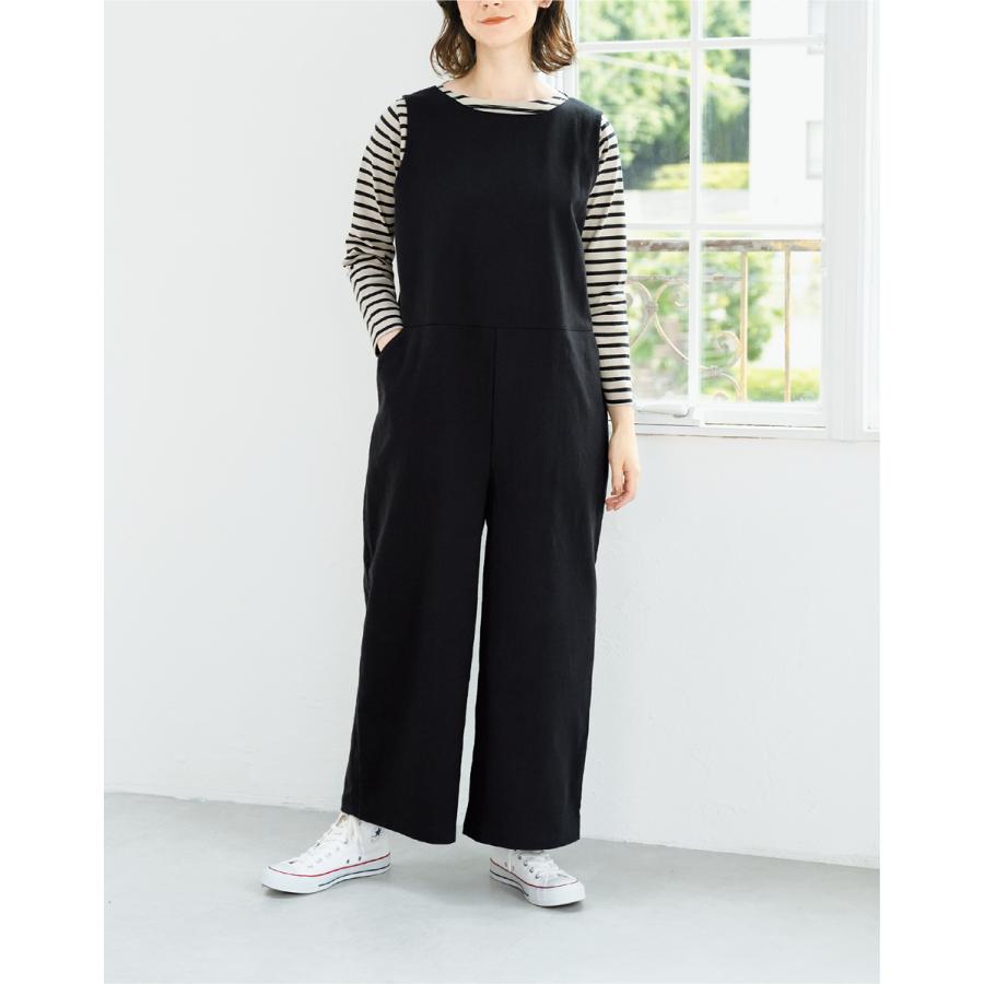 ワイドシルエットのシンプルサロペット　型紙　S M　L　LLサイズ<br>【ブティック社/型紙/大人服/パターン/3サイズ/レディース】 | 