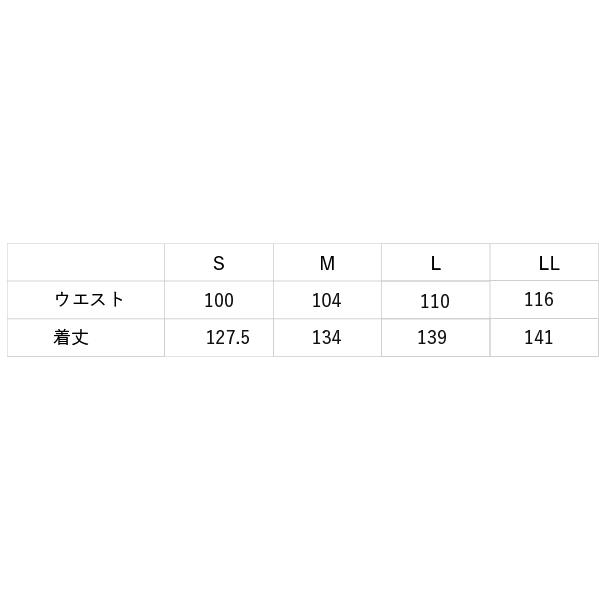 ワイドシルエットのシンプルサロペット　型紙　S M　L　LLサイズ<br>【ブティック社/型紙/大人服/パターン/3サイズ/レディース】 |  | 09