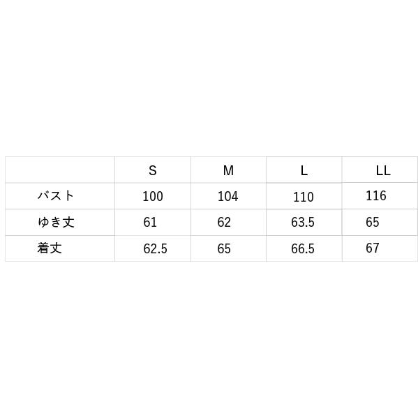 【型紙】ドルマンスリーブのブラウス(SB-0059)　型紙　S　M　L　LLサイズ 【ブティック社/型紙/大人服//かんたん/おしゃれ/】 |  | 06