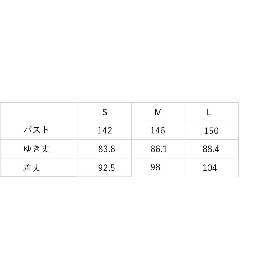 スタンドカラーシャツ（メンズ)　型紙　S　M　Lサイズ 【ブティック社/型紙/大人服/パターン/ソーイング/縫い代付き/メンズ/３サイズ/かんたん/おしゃれ/】 |  | 07
