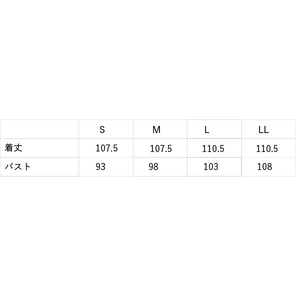 ドレープたっぷりのワンピース designed by UNO(UN-0002)　型紙　S　M　L  LLサイズ【ブティック社/型紙/大人服/パターン/レディース/ソーイング/おしゃれ/】 |  | 09