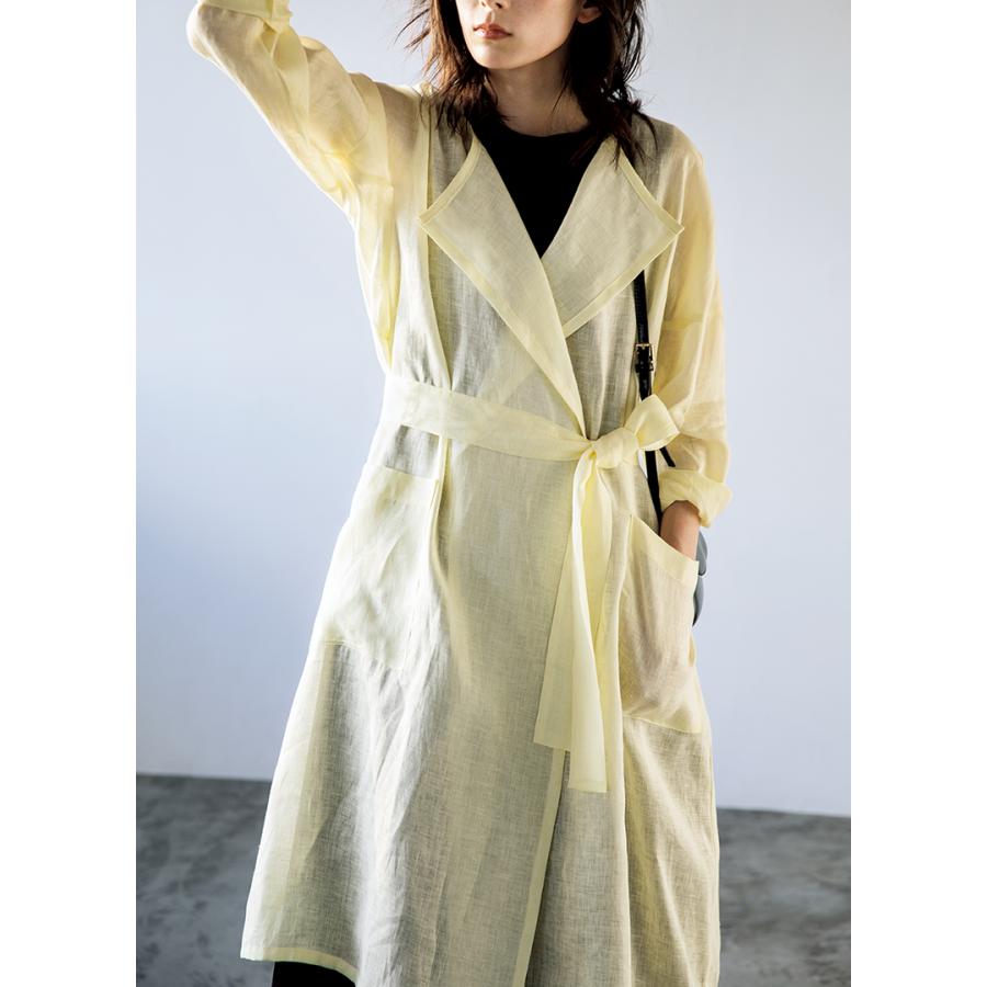 フワリコート  designed by UNO(UN-0003)　型紙　S　M　L  LLサイズ【ブティック社/型紙/大人服/パターン/レディース/ソーイング/おしゃれ/】 |  | 03