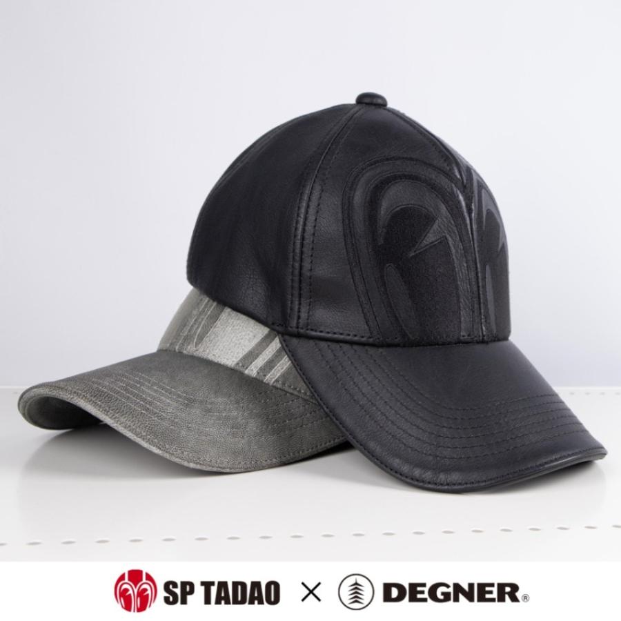 SAPEur×FR2コラボキャップ、ブラック、新品未使用、店舗購入、レシート付 DEGNER 【SP忠男コラボ】SP忠男レザーキャップ[SPCP-2] : SP忠男