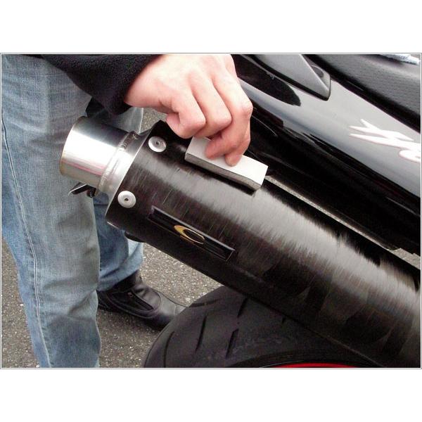 SP忠男 HOLE ZERO SP ホールゼロエスピー : SP忠男 浅草店 WEB SP忠男 HOLE ZERO SP ホールゼロエスピー : SP忠男 浅草店 WEB