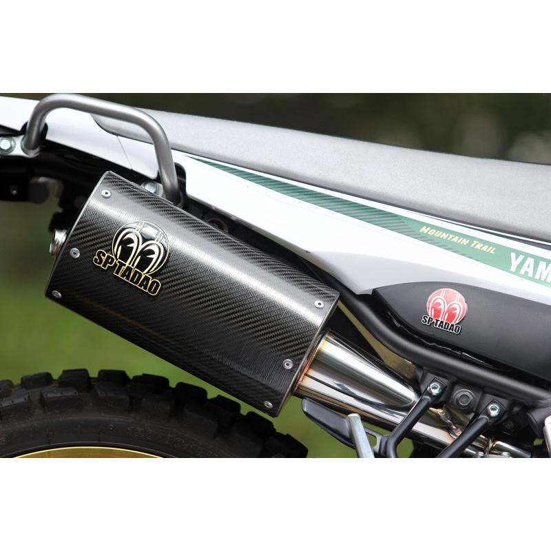 SP忠男 YAMAHA / 2018~SEROW250 (2BK-DG31J)POWERBOX SP忠男 YAMAHA / 2018~SEROW250 (2BK-DG31J)POWERBOX