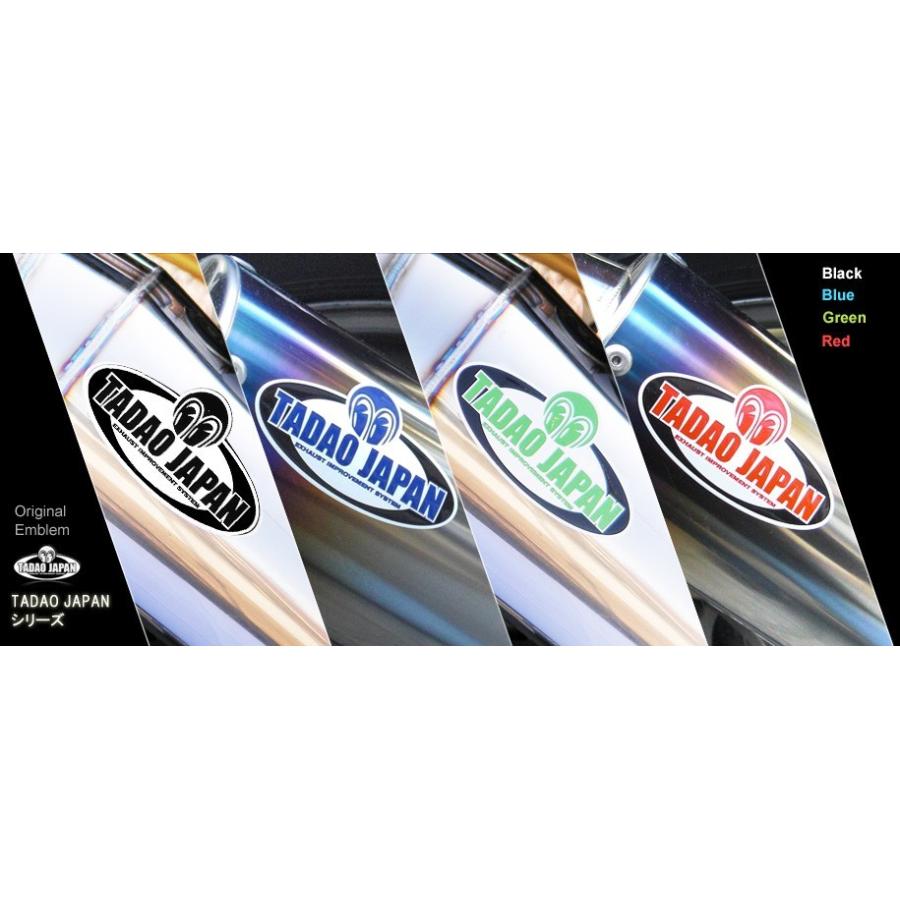 SP忠男 ヤマハ (YAMAHA)/ 2018〜2021年YZF-R25マフラー POWERBOX
