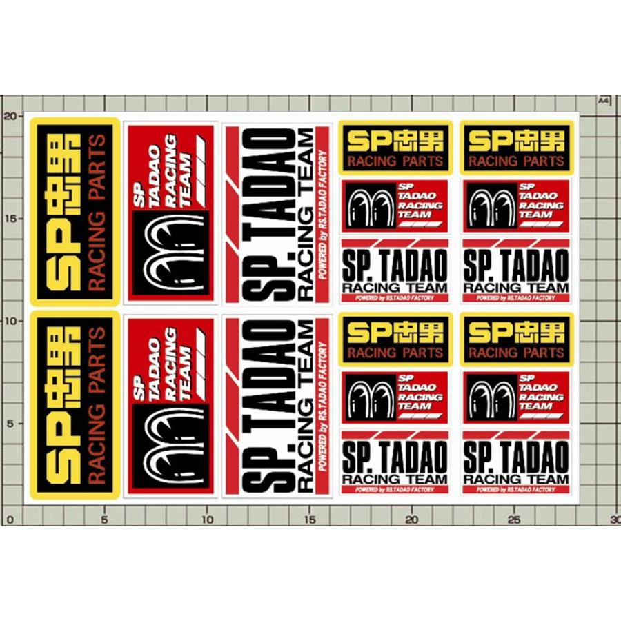 SP　エスピー　ステッカー SP忠男 復刻ステッカーキット : SP忠男 浅草店 WEBストア - 通販