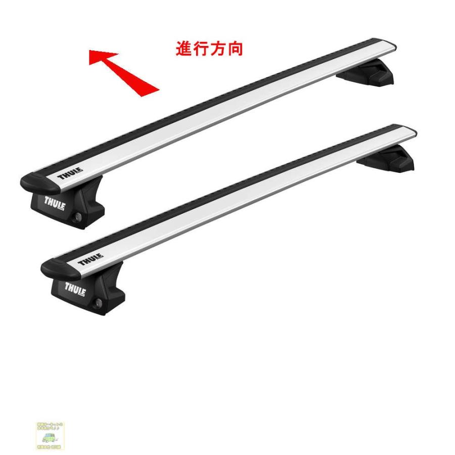 THULE キャリアset アウディ A4 アバント 8K#系 DR付 th7106 th7112 