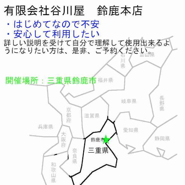 THULE キャリアset アウディ Q7  4L#系  DR付 th7106 th891 kit6025_10