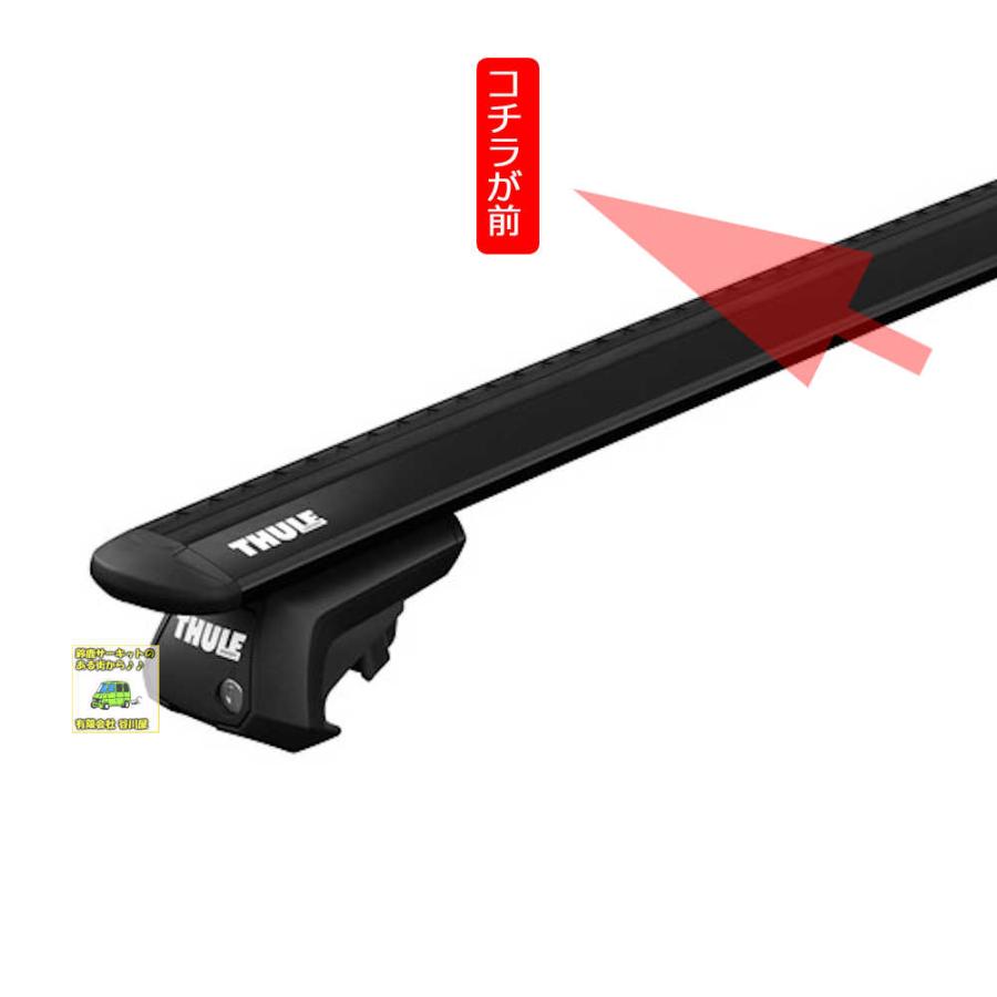 THULE キャリアset AUDI 80 Avant   RR付車 th710410 th7111B th7326B STBK13｜sptanigawaya｜05