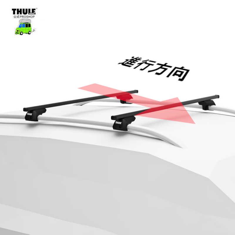 THULE キャリアset1台分 メルセデス・ベンツ:Ｍクラス 164#: RR付車 th710410 th7123｜sptanigawaya｜07