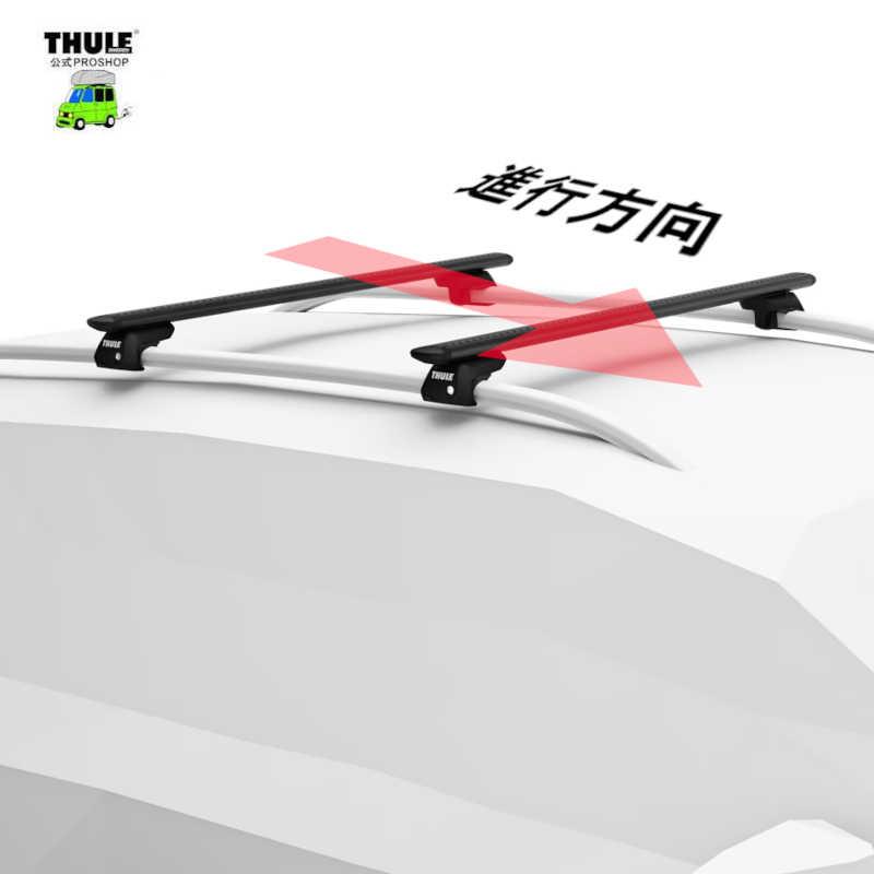 THULE キャリアset1台分 メルセデス・ベンツ:Ｍクラス 164# RR付車 th710410 th7113B｜sptanigawaya｜08