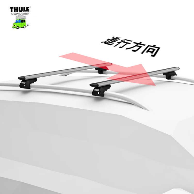 THULE キャリアset1台分 メルセデス・ベンツ:Ｍクラス 166#系 RR付車 th710410 th7114｜sptanigawaya｜08