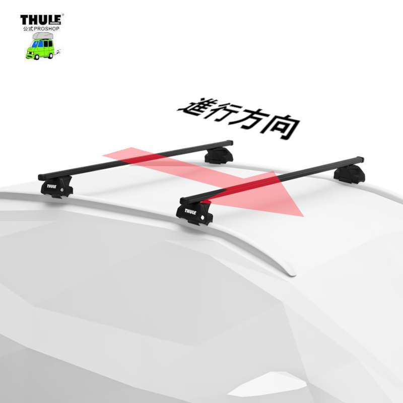 THULE キャリアset メルセデス・ベンツ:GLC:#253#系: DR付車: th7106 th7122 kit6020｜sptanigawaya｜07